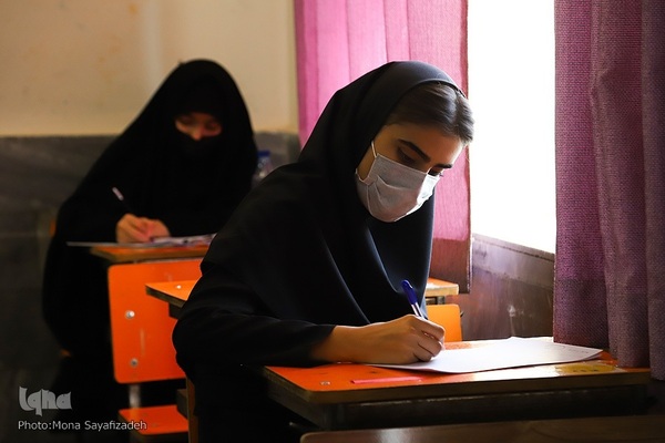 مرحله نهایی مسابقات قرآن دانش آموزان خوزستان