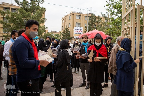 آزمون ملی وکالت دادگستری