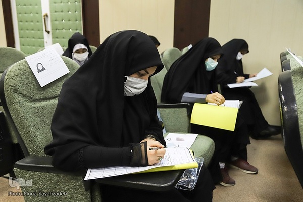 آزمون کتبی ارزیابی حافظان در اهواز