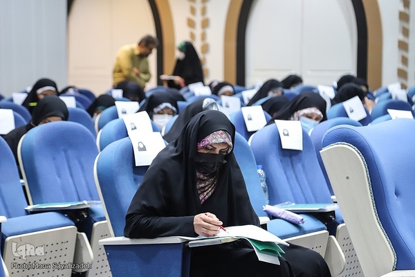 آزمون کتبی ارزیابی حافظان در اهواز