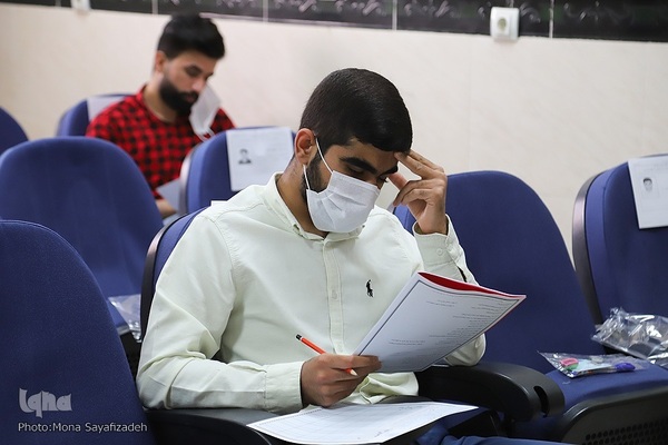 آزمون کتبی ارزیابی حافظان در اهواز