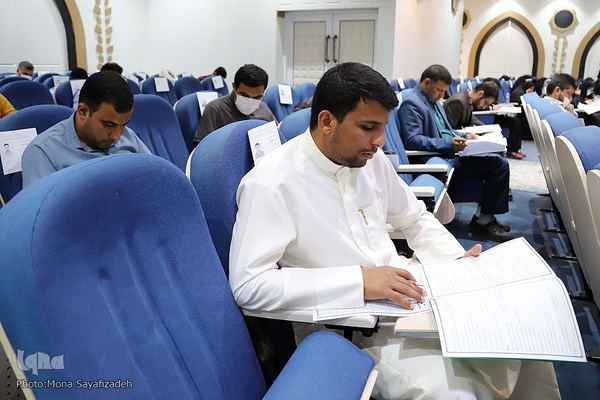 آزمون کتبی ارزیابی حافظان در اهواز