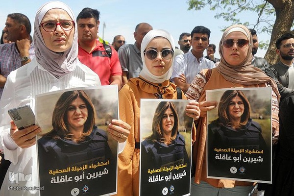 مراسم تشییع پیکر شیرین ابوعاقله، خبرنگار شهید الجزیره در بیت المقدس شرقی