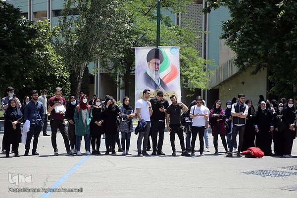 نمایش خیابانی «این کجا و آن کجا» 