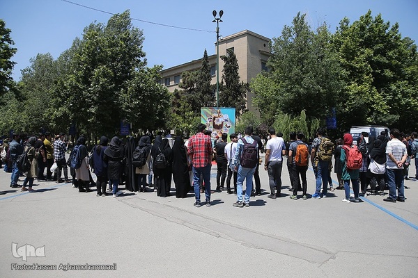 نمایش خیابانی «این کجا و آن کجا» 