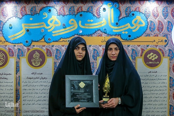 آیین اختتامیه مهرواره هوای نو