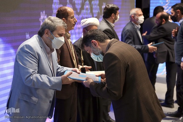 مراسم اختتامیه بیست و ششمین جشنواره قرآن و عترت اساتید، دانشجویان و کارکنان وزارت بهداشت، درمان و آموزش پزشکی (هدهد)