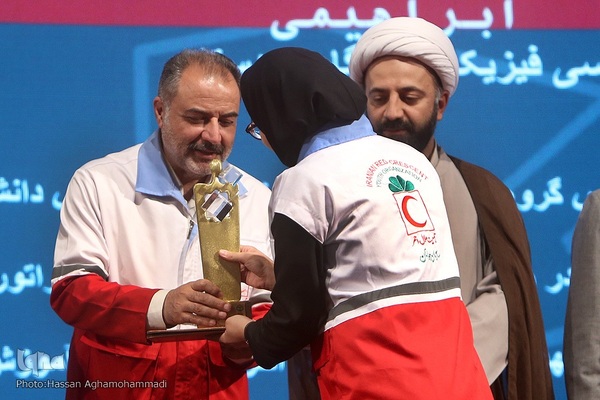 یازدهمین آیین اهدای تندیس ملی فداکاری دانشجویان ایران