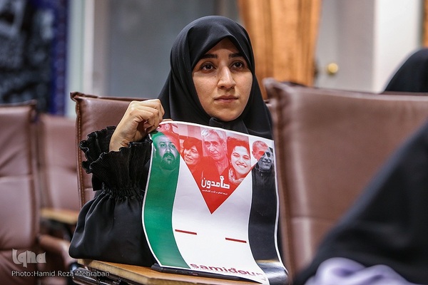 گرامیداشت شهیده خبرنگار ، شیرین ابوعاقله