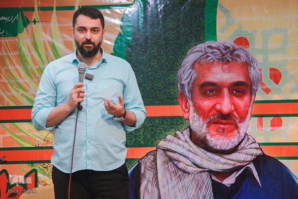 هشتمین مراسم ملی شب خاطره جهادی در بشاگرد