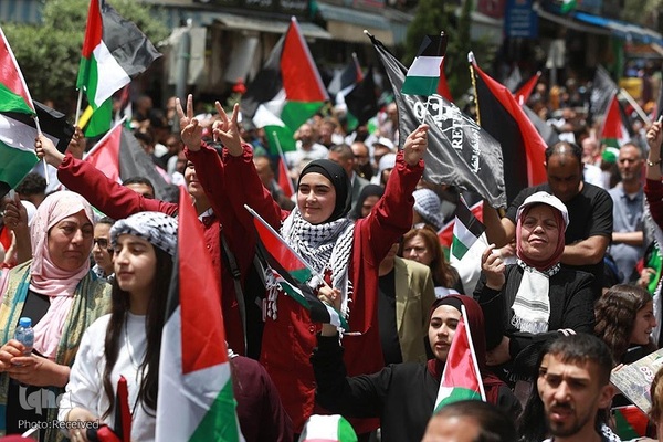 تظاهرات روز نکبت در فلسطین