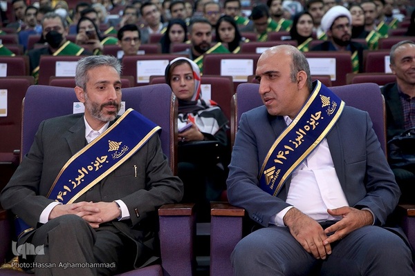 مراسم اعطای شصتمین جایزه ملی البرز