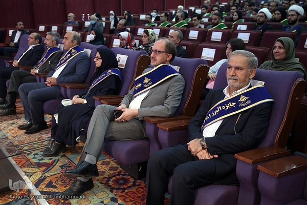 مراسم اعطای شصتمین جایزه ملی البرز