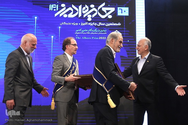 مراسم اعطای شصتمین جایزه ملی البرز