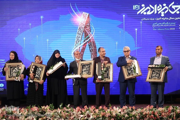مراسم اعطای شصتمین جایزه ملی البرز