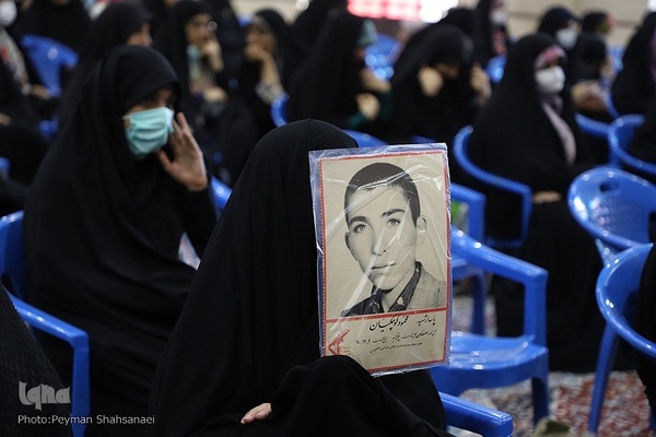 کنگره شهدای طلبه و روحانی استان اصفهان