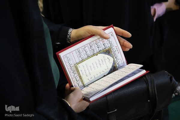 محفل انس با قرآن در مسجد تاریخی کبود تبریز