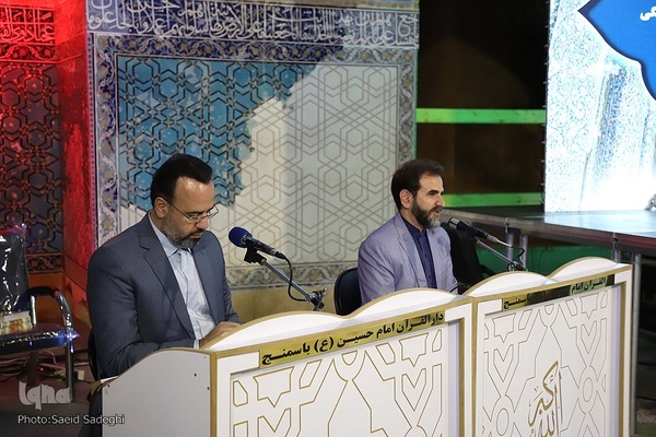 محفل انس با قرآن در مسجد تاریخی کبود تبریز