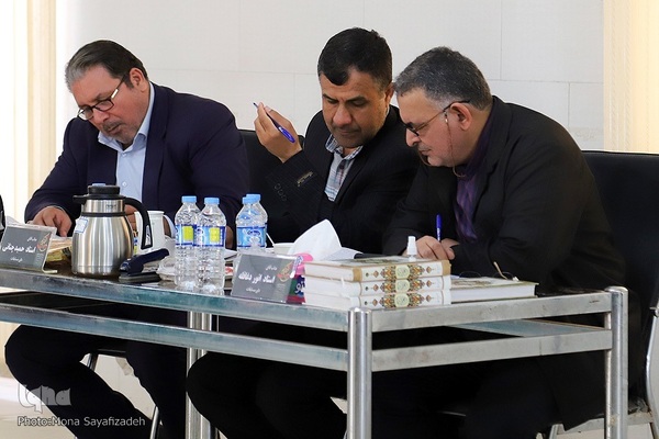 مرحله نیمه نهایی مسابقات قرآن و نهج شرکت ملی پالایش و پخش فرآورده‌های نفتی در اهواز