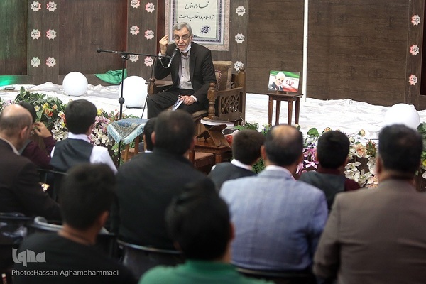 چهارمین گردهمایی مجمع جلسات قرآن استان تهران