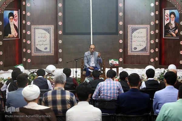 چهارمین گردهمایی مجمع جلسات قرآن استان تهران