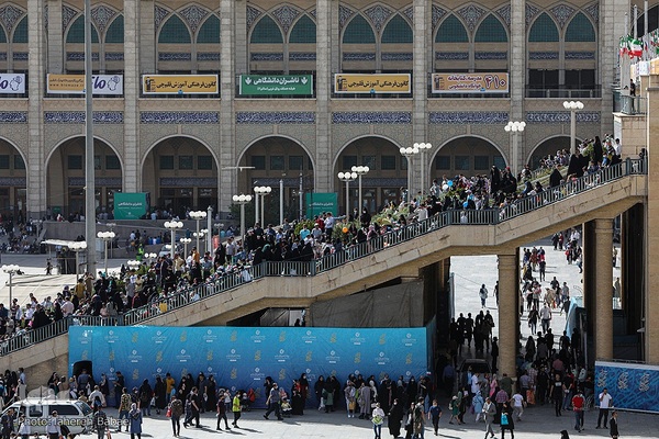 سی‌و‌سومین نمایشگاه بین‌المللی کتاب تهران