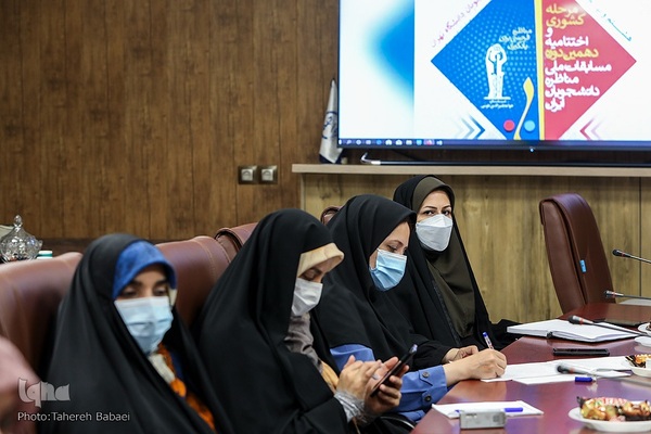 نشست خبری مرحله کشوری دهمین دوره مسابقات ملی مناظره دانشجویان ایران
