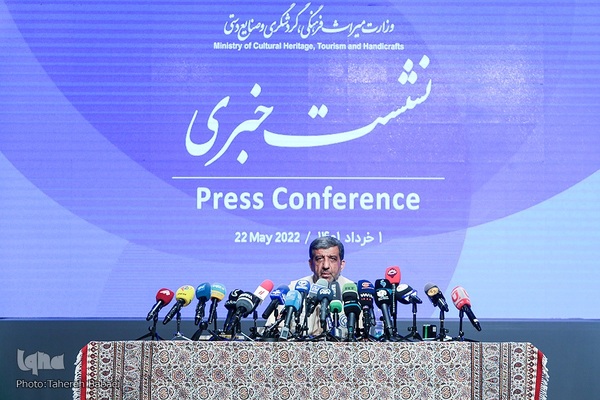 اولین نشست خبری وزیر میراث فرهنگی و گردشگری