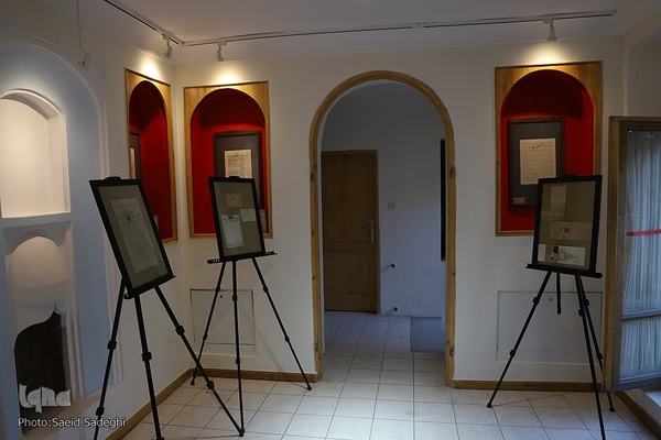 آیین افتتاح نمایشگاه مطبوعات در آینه تاریخ‎‎