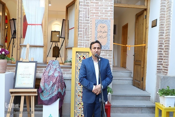 آیین افتتاح نمایشگاه مطبوعات در آینه تاریخ‎‎