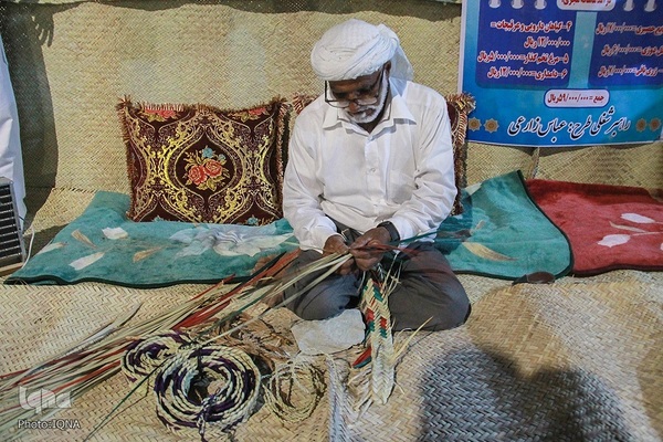 آیین سرو جهاد