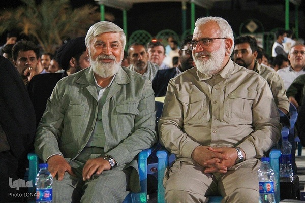 آیین سرو جهاد