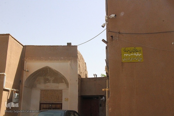 نبض زندگی و هویت در بافت تاریخی بیرجند