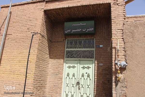 نبض زندگی و هویت در بافت تاریخی بیرجند