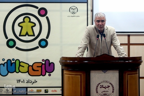 غلامرضا دیزجی، رئیس انجمن تولیدکنندگان اسباب بازی