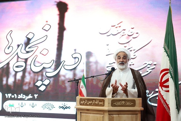 آیین رونمایی از پوستر نخستین جشنواره کتابخوانی دفاع مقدس