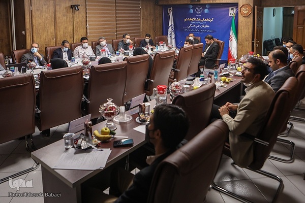 گردهمایی مدیران جهاددانشگاهی