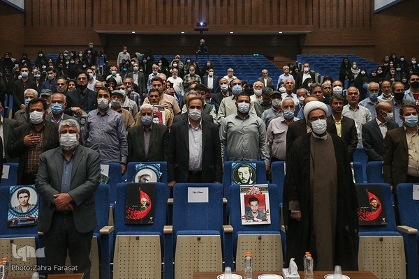 پانزدهمین کنگره تجلیل از ایثارگران