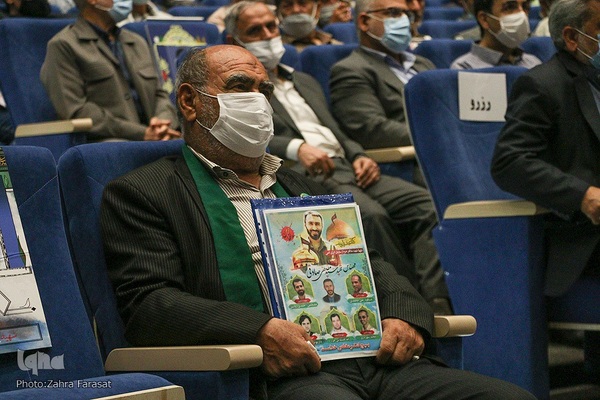 پانزدهمین کنگره تجلیل از ایثارگران
