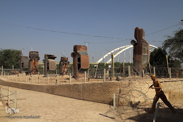 موزه دفاع مقدس خرمشهر