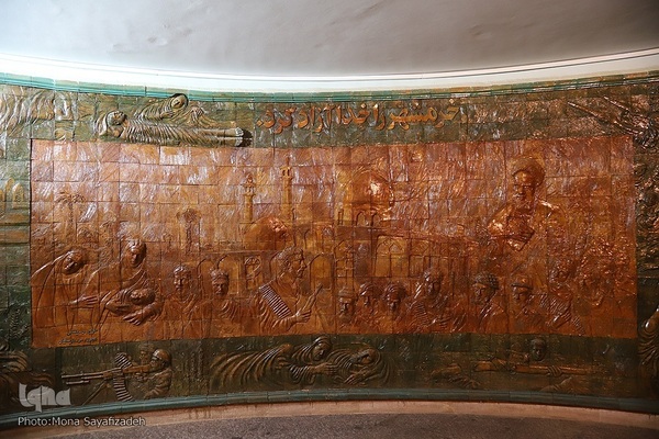 موزه دفاع مقدس خرمشهر