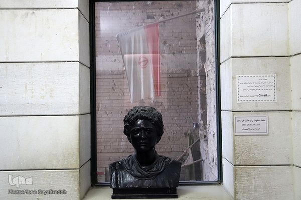 موزه دفاع مقدس خرمشهر