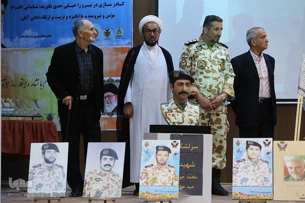 تجلیل از فرماندهان ایثارگر و جانباز تیپ ۵۵ هوابرد شیراز