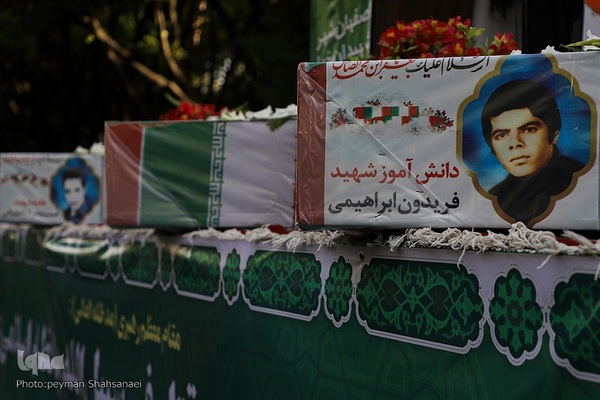 تشییع سه شهید تازه تفحص شده‌ی دوران دفاع مقدس