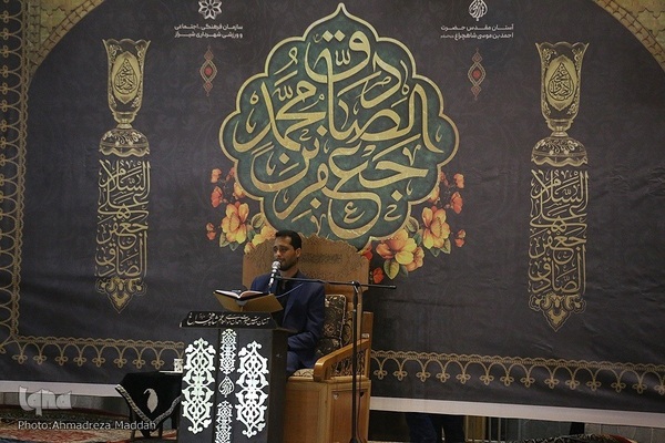 مراسم سوگواری شب شهادت امام جعفر صادق(ع) در حرم شاهچراغ‎‎