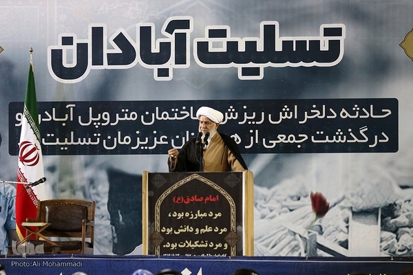 مراسم بزرگداشت جان‌باختگان متروپل آبادان