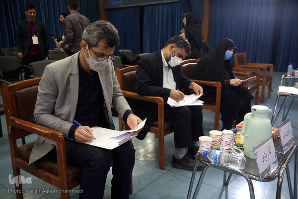 مرحله نهایی دهمین دوره مسابقات ملی مناظره دانشجویان ایران