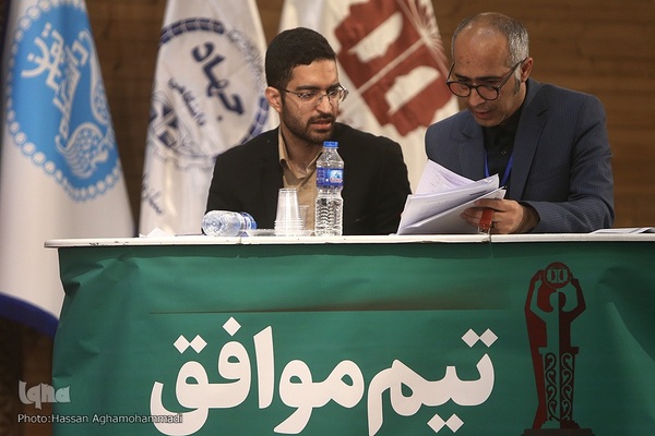 مرحله نهایی دهمین دوره مسابقات ملی مناظره دانشجویان ایران