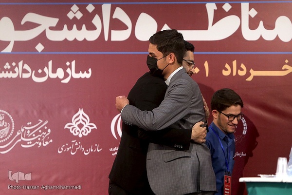 مرحله نهایی دهمین دوره مسابقات ملی مناظره دانشجویان ایران