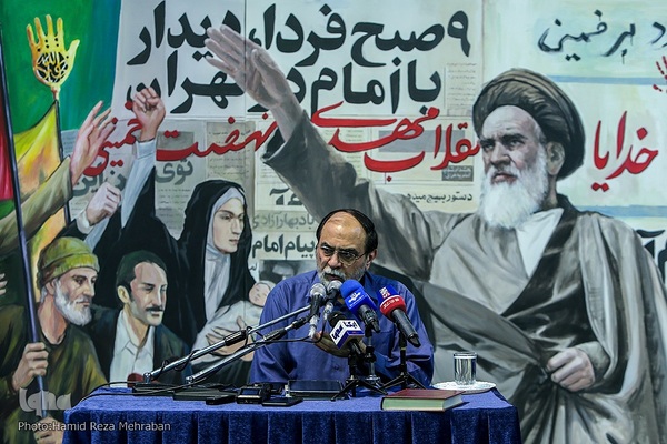 بزرگداشت ارتحال امام خمینی(ره) در حسینیه جماران